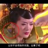 手机word转化为excel表格