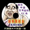 苹果充电宝怎么验真假鉴别
